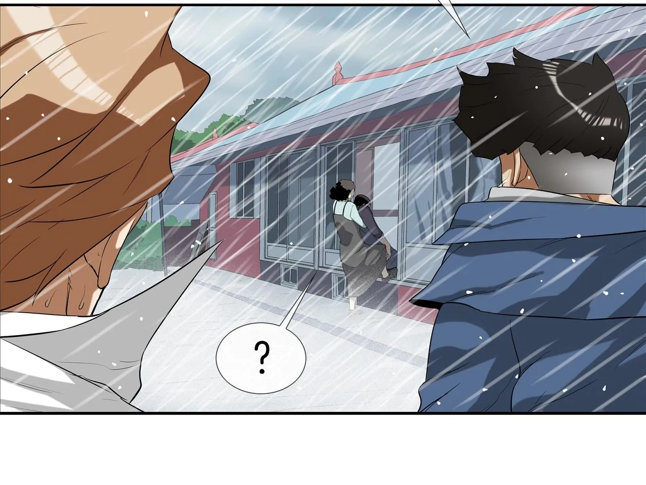第32话 扛命 第20页