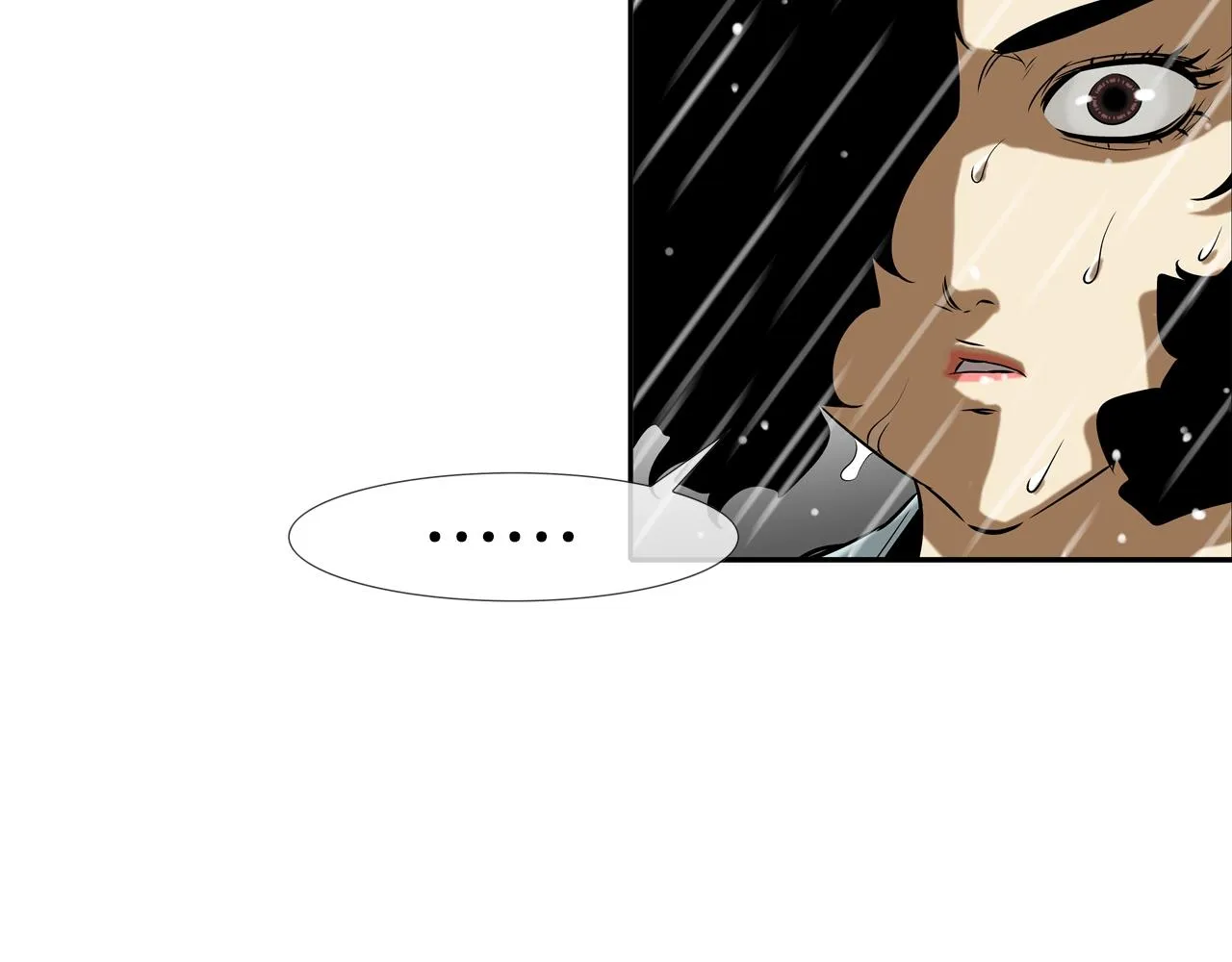 第32话 扛命 第28页