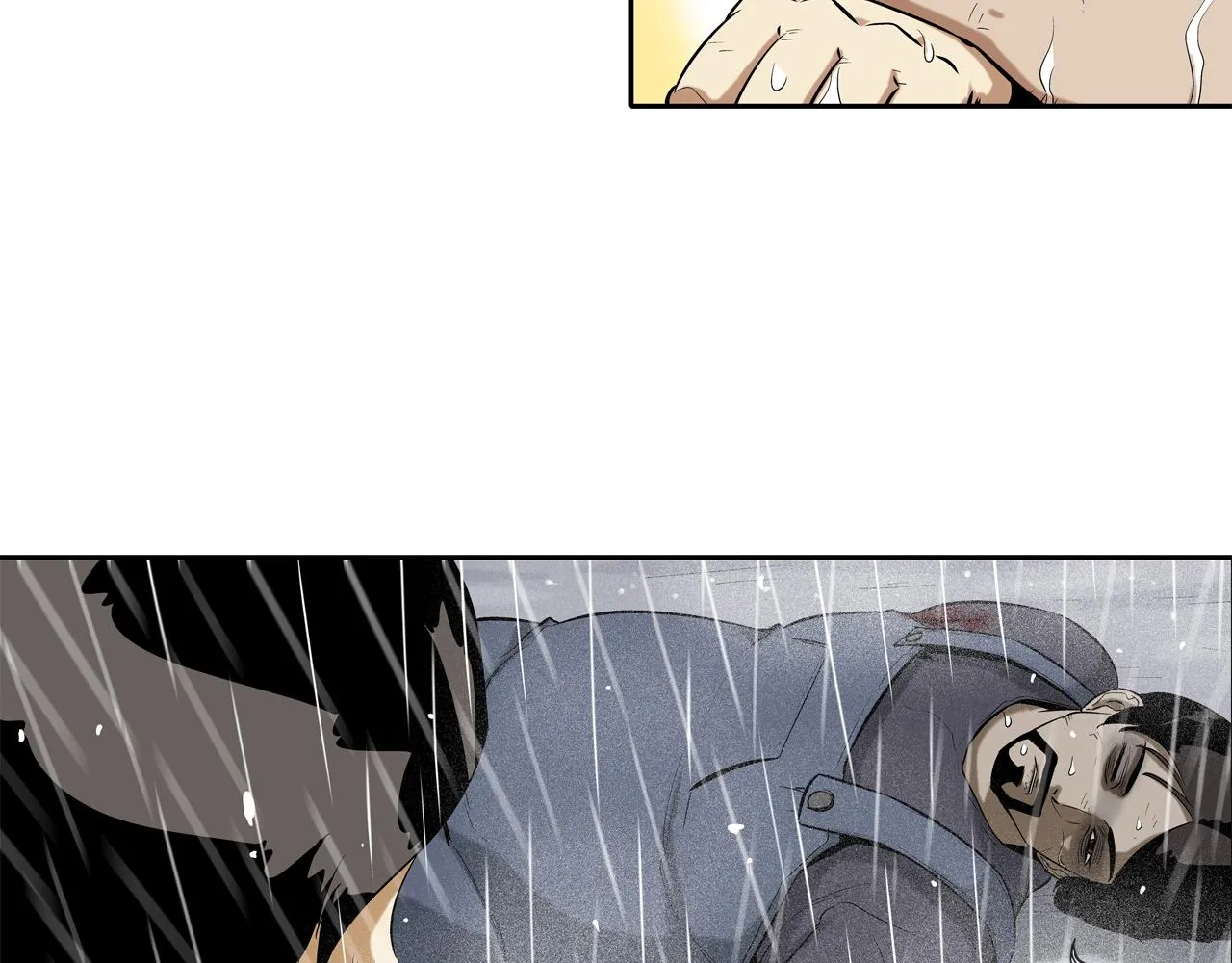 第32话 扛命 第86页