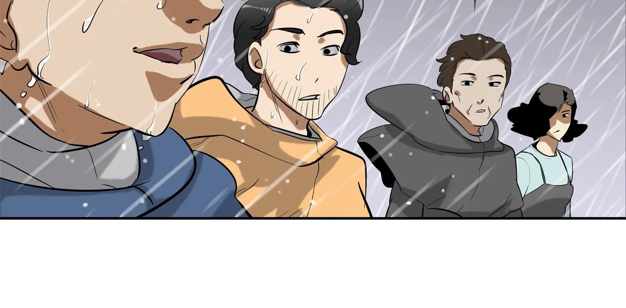 第33话 诅咒降临 第18页