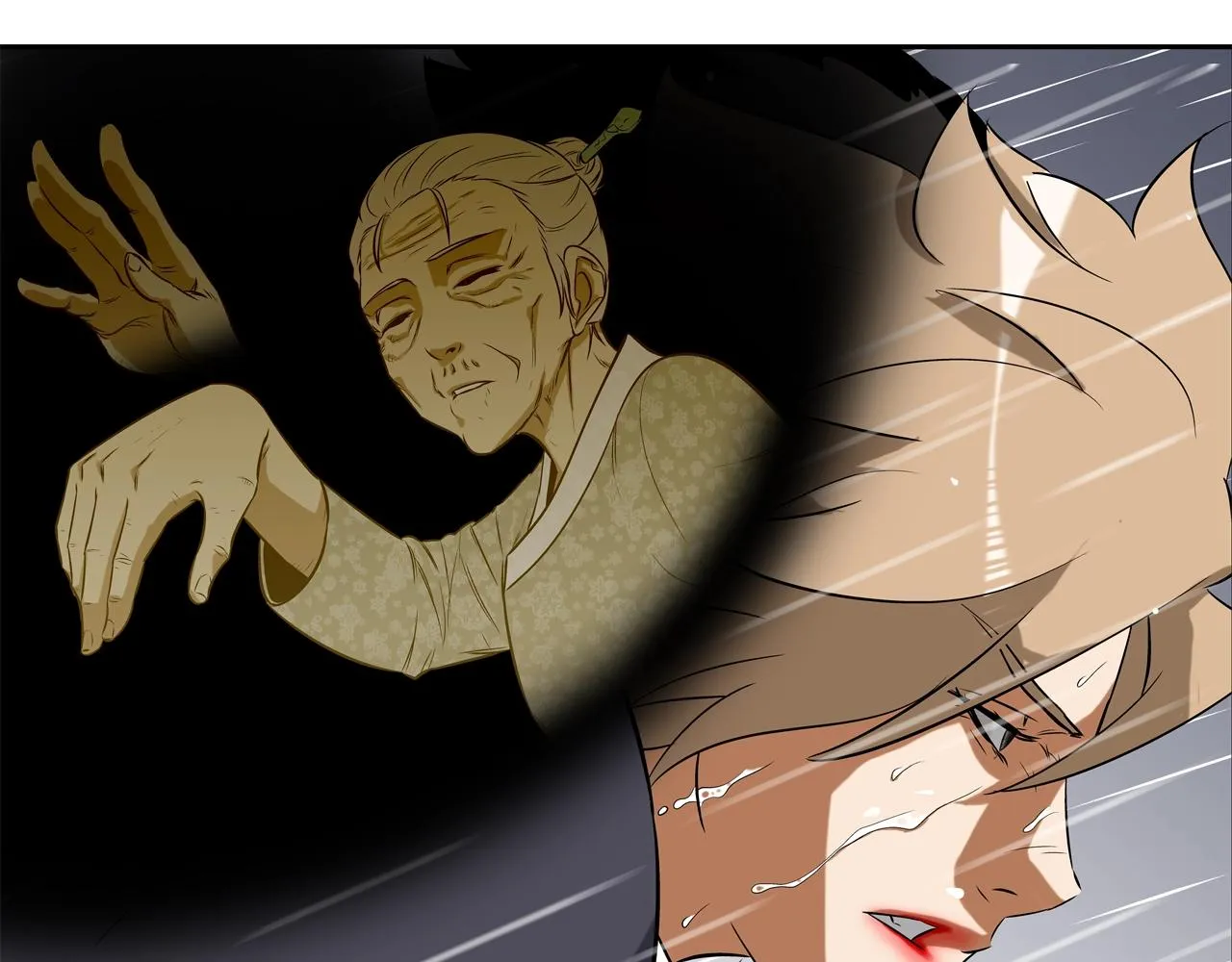 第33话 诅咒降临 第30页