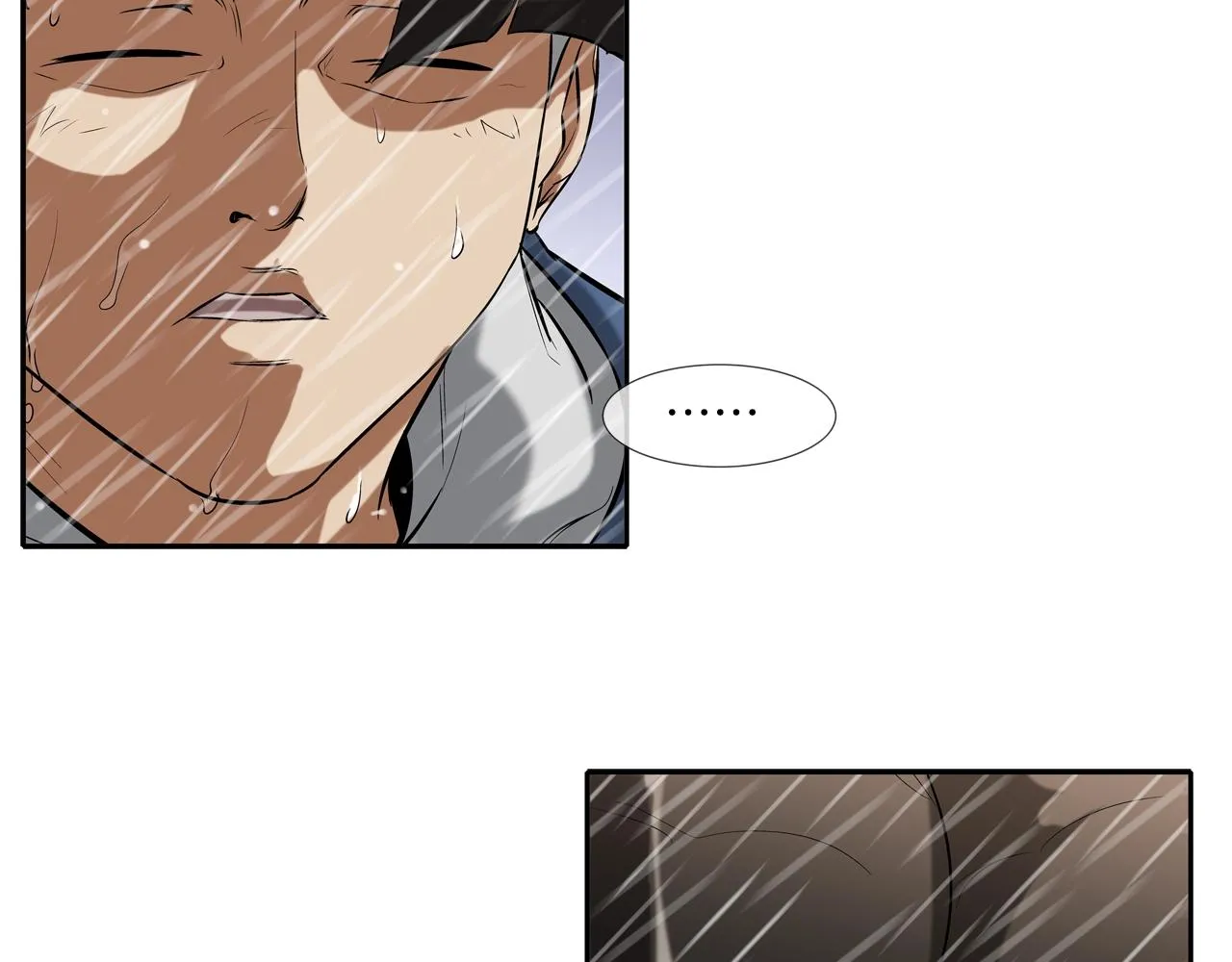第33话 诅咒降临 第49页