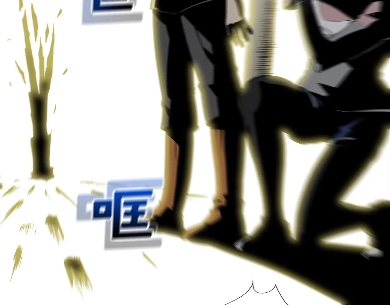 第34话 一月6万 第9页