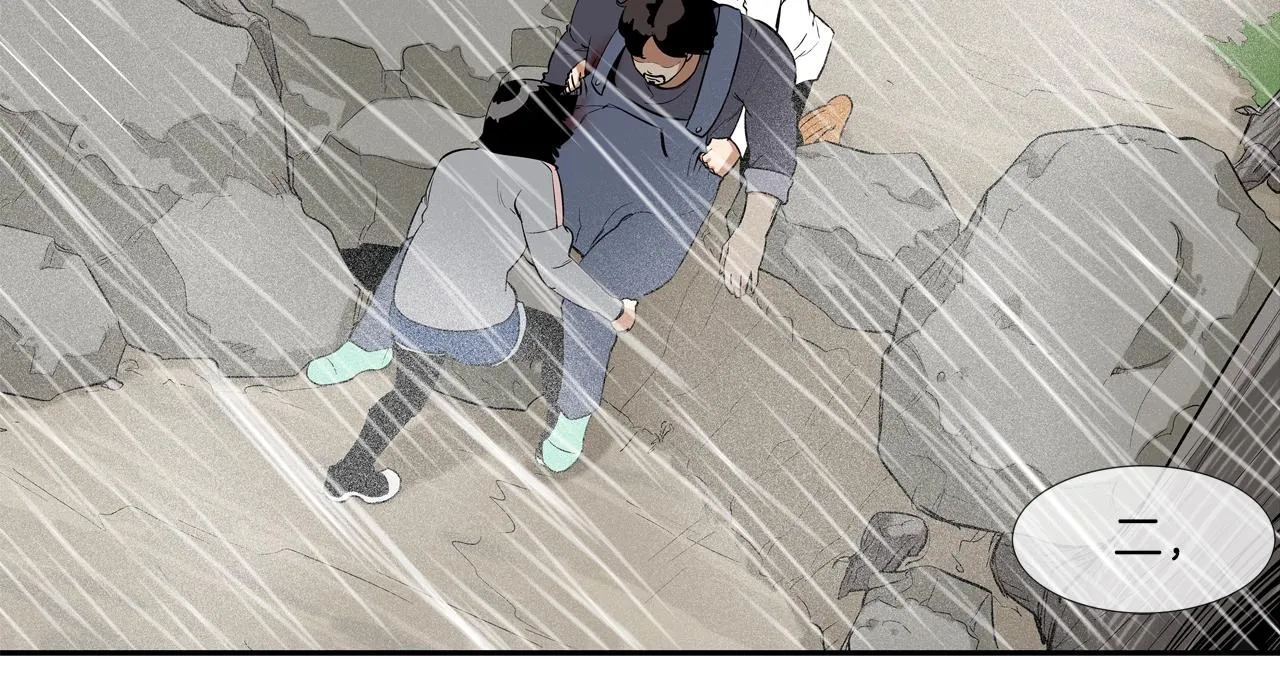 第34话 一月6万 第31页