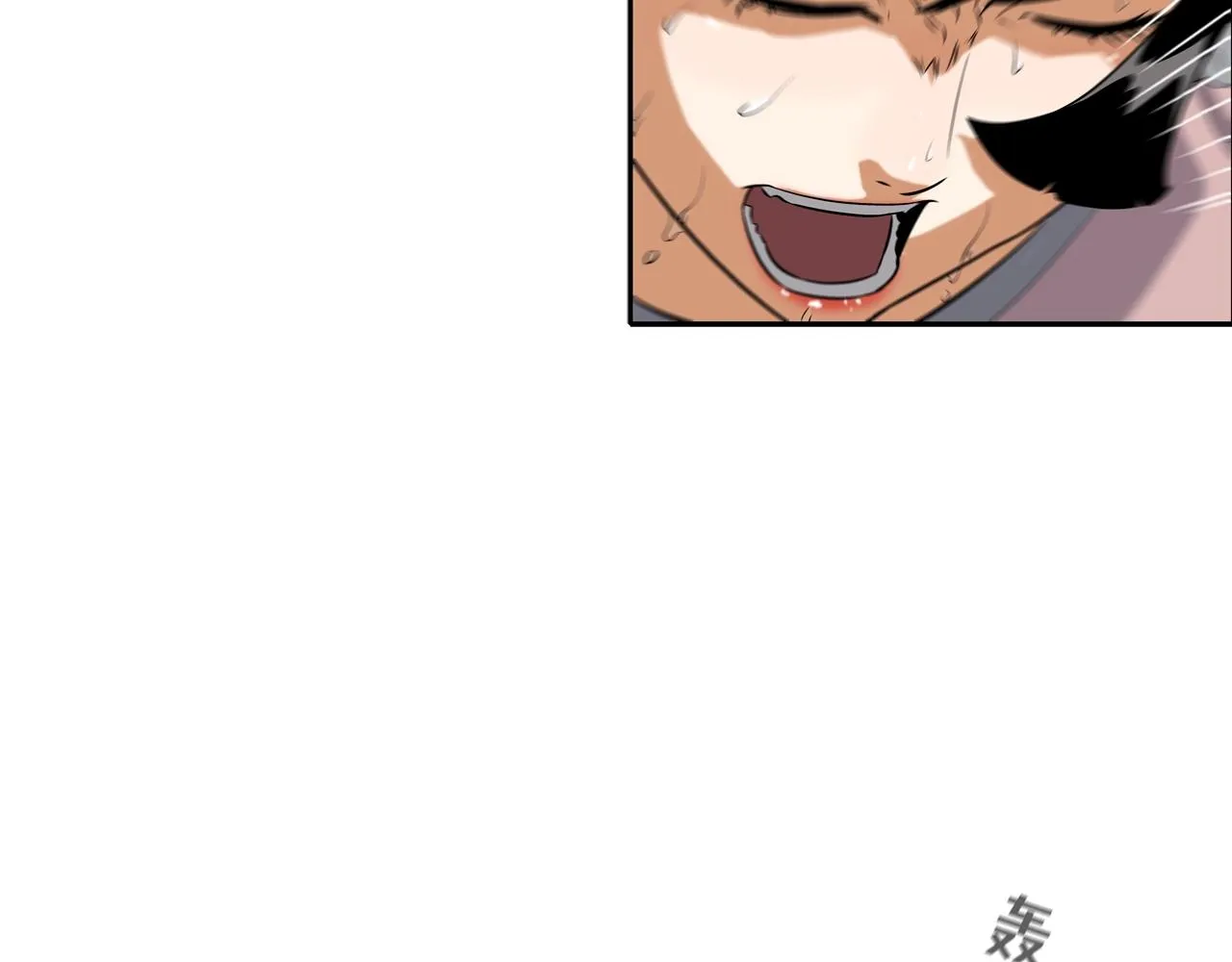 第34话 一月6万 第33页