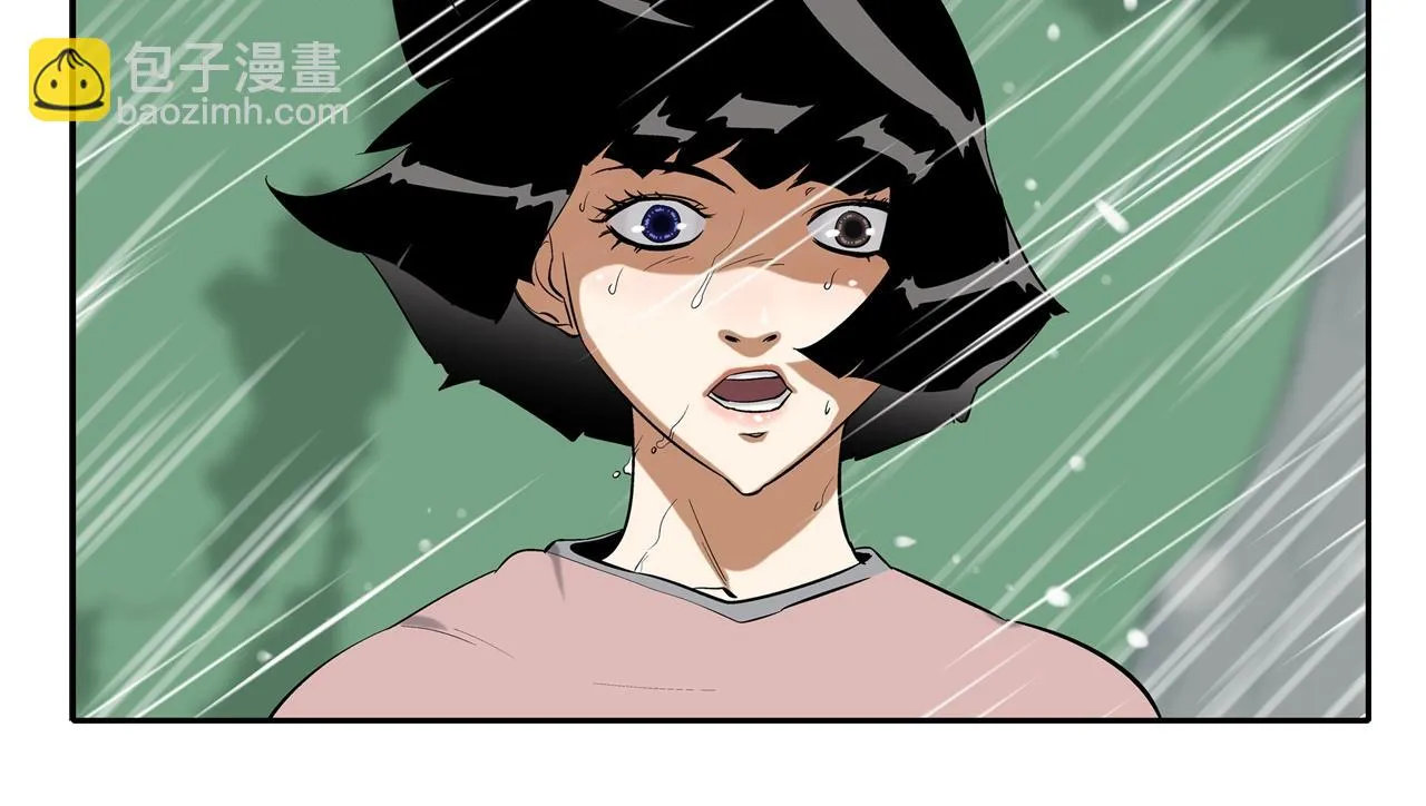第34话 一月6万 第53页