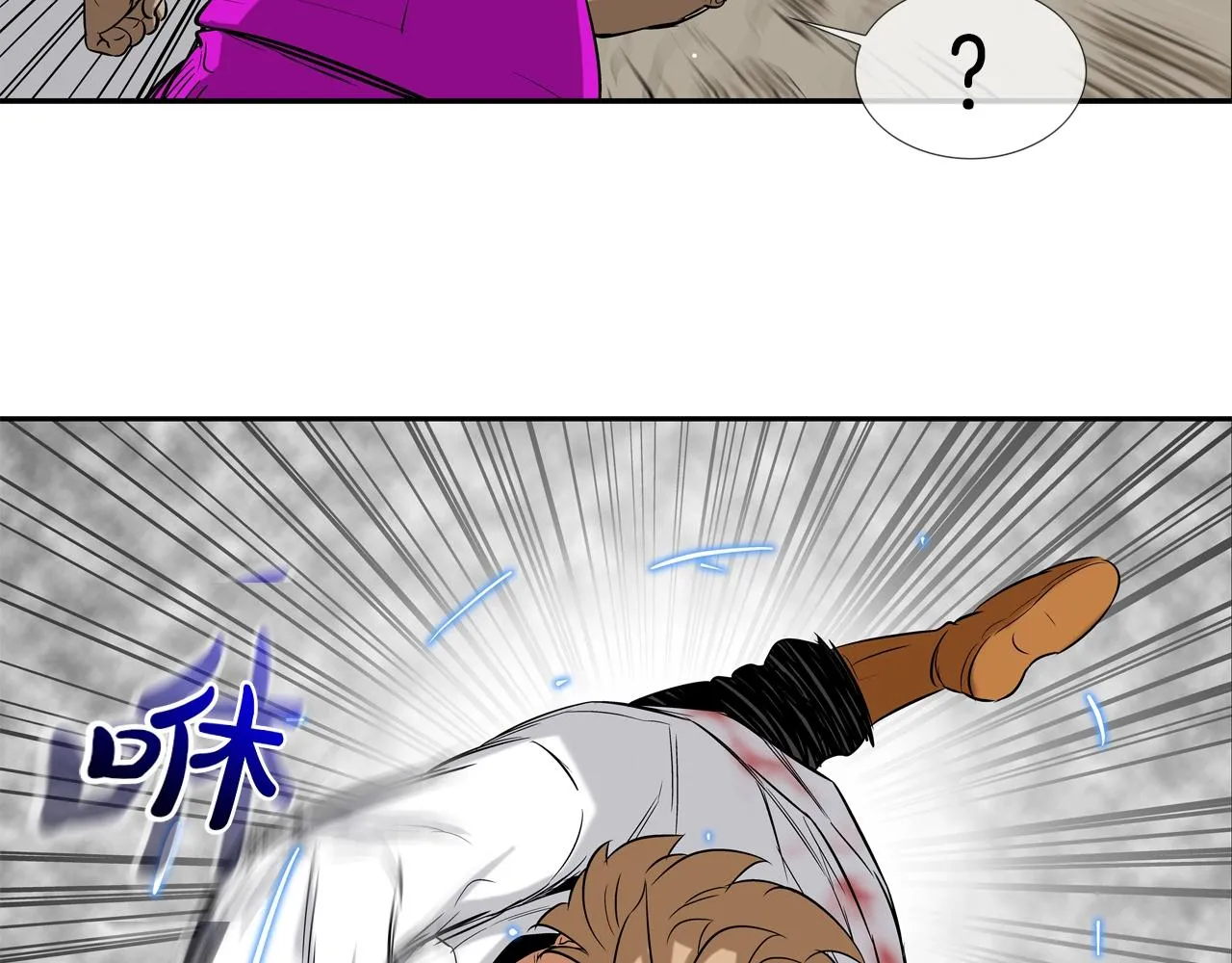 第35话 战略 第49页