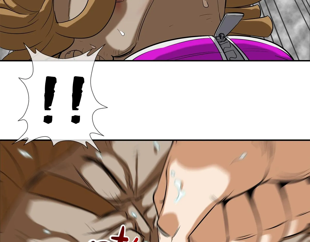 第35话 战略 第51页