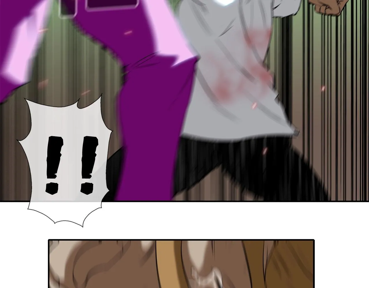 第35话 战略 第59页