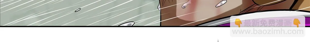 第36话 卑鄙手段 第49页