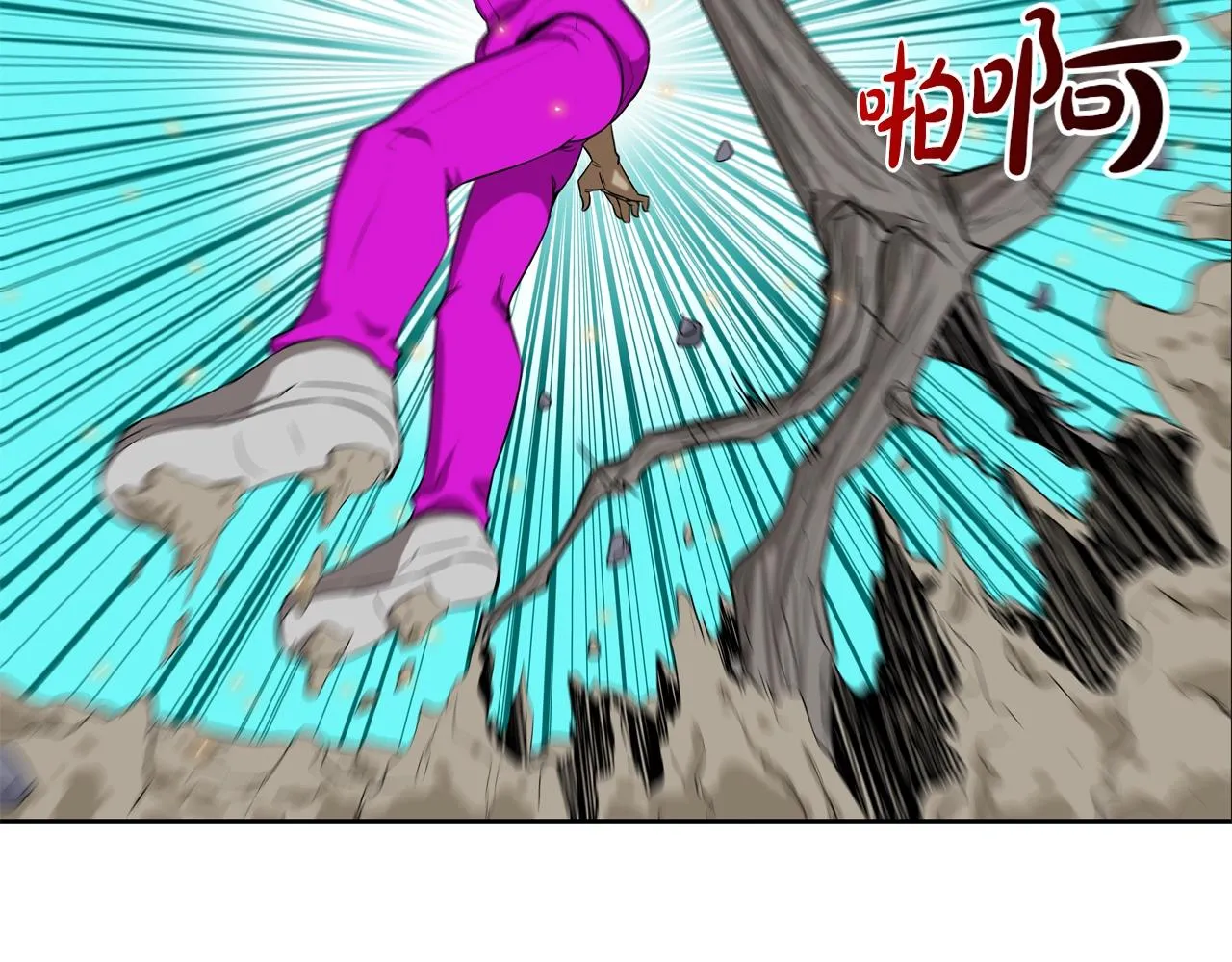 第36话 卑鄙手段 第78页