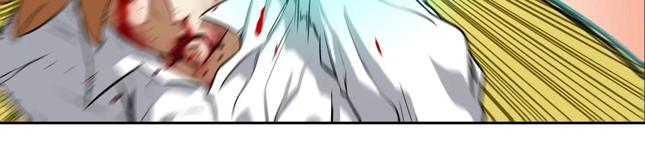 第37话 悬崖 第46页