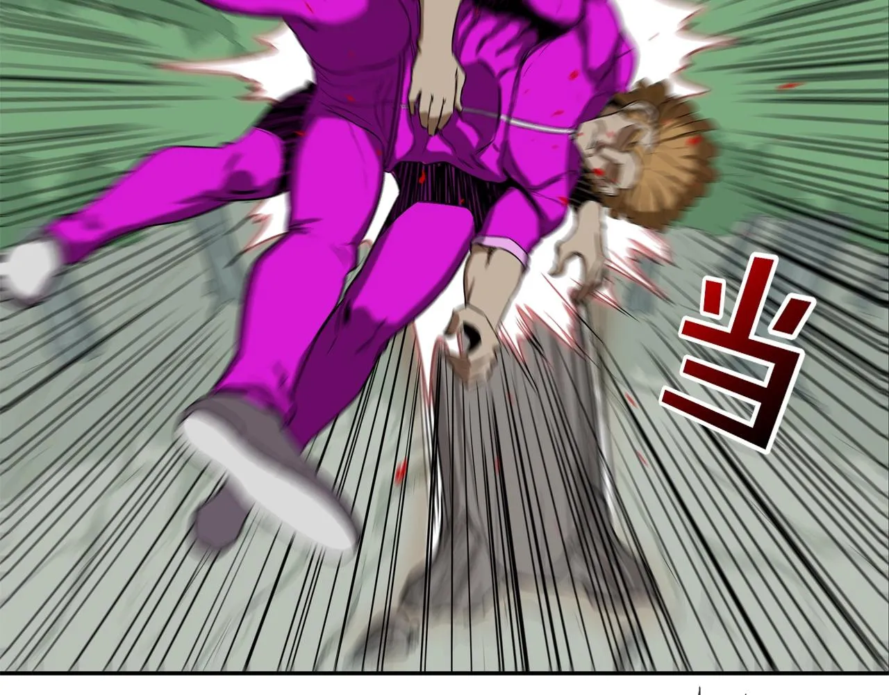 第37话 悬崖 第62页