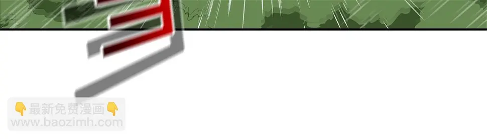 第38话 泥石流 第57页