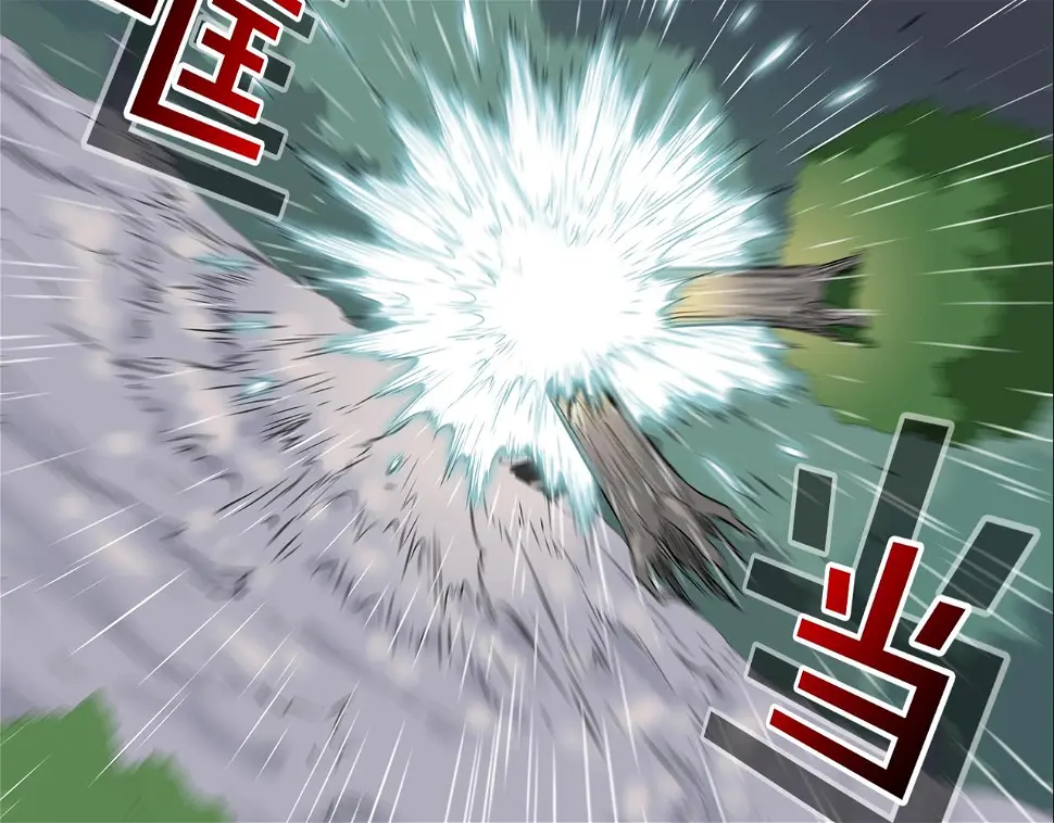 第39话 起来啊！ 第7页