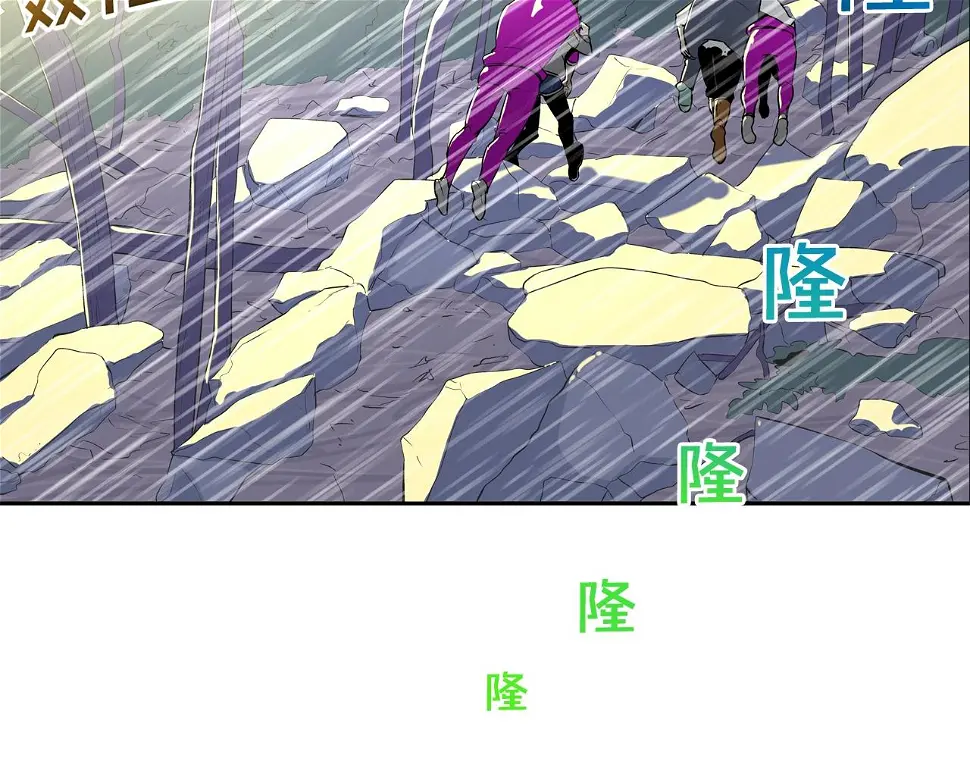 第39话 起来啊！ 第64页