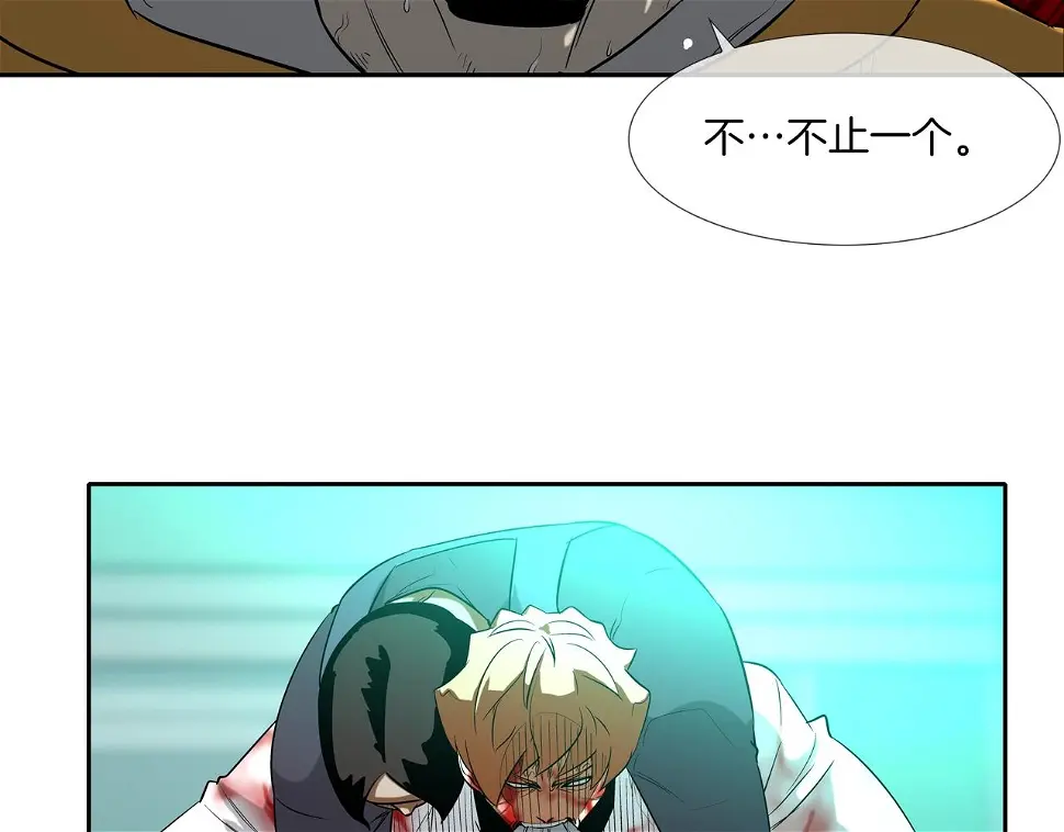 第40话 医院 第64页