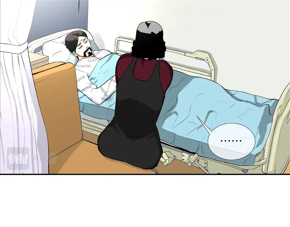 第41话 顶端 第37页