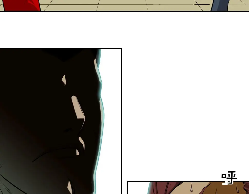 第41话 顶端 第85页