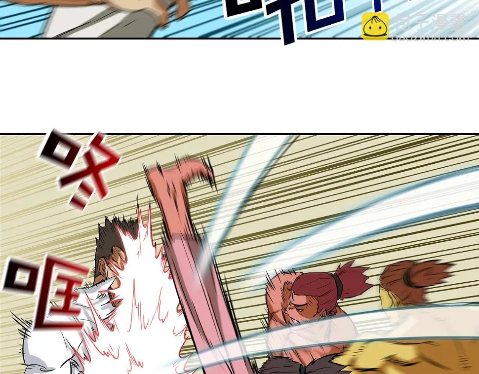 第41话 顶端 第88页