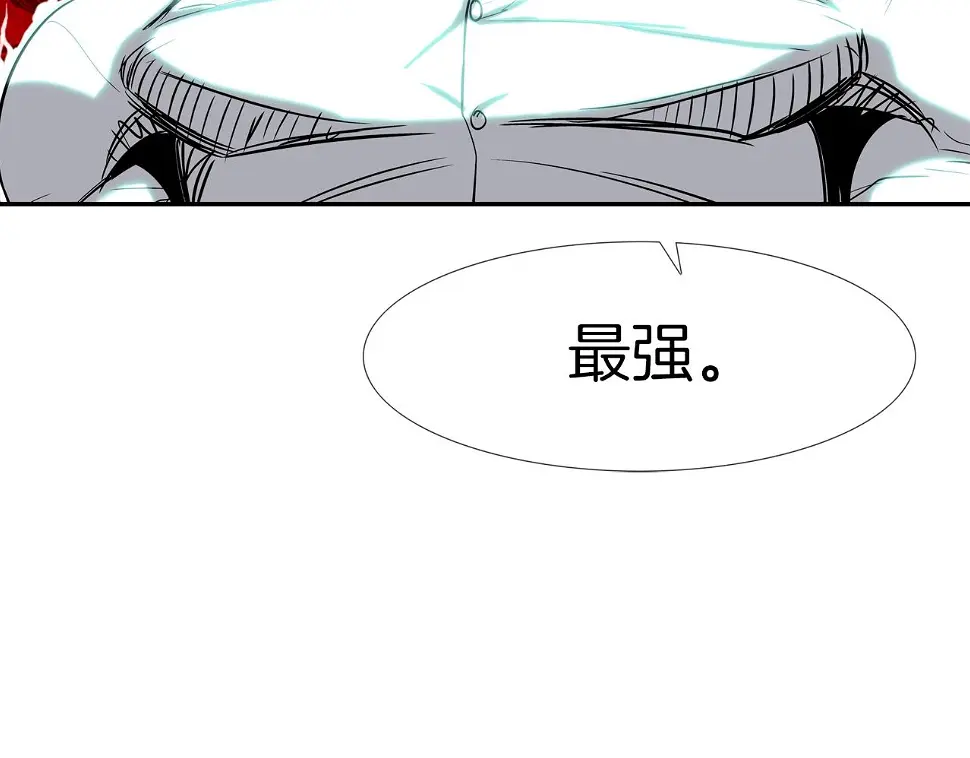 第41话 顶端 第101页