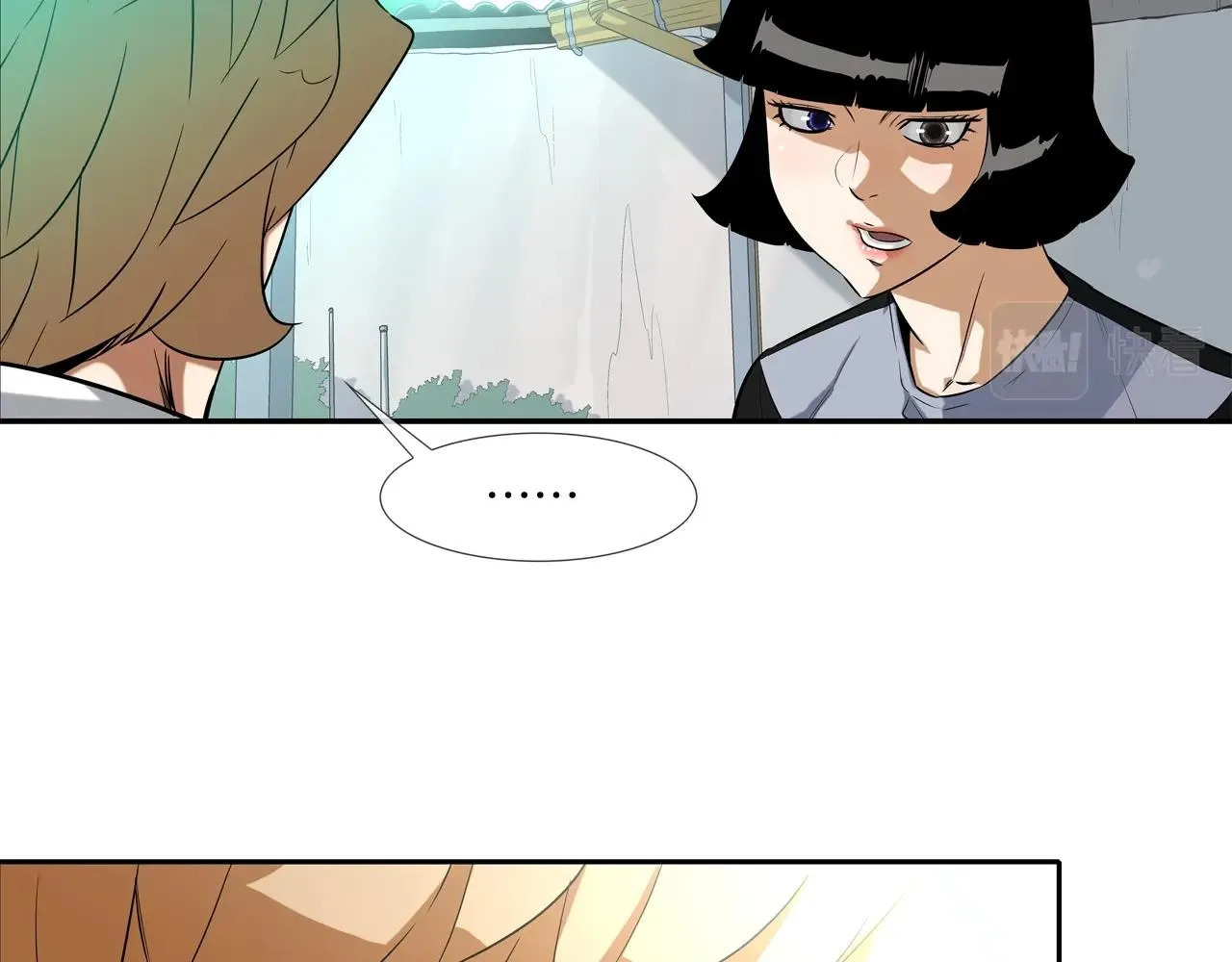 第42话 强者之战 第29页