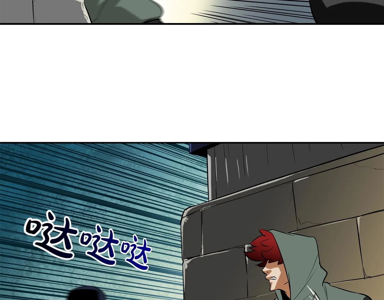 第42话 强者之战 第53页
