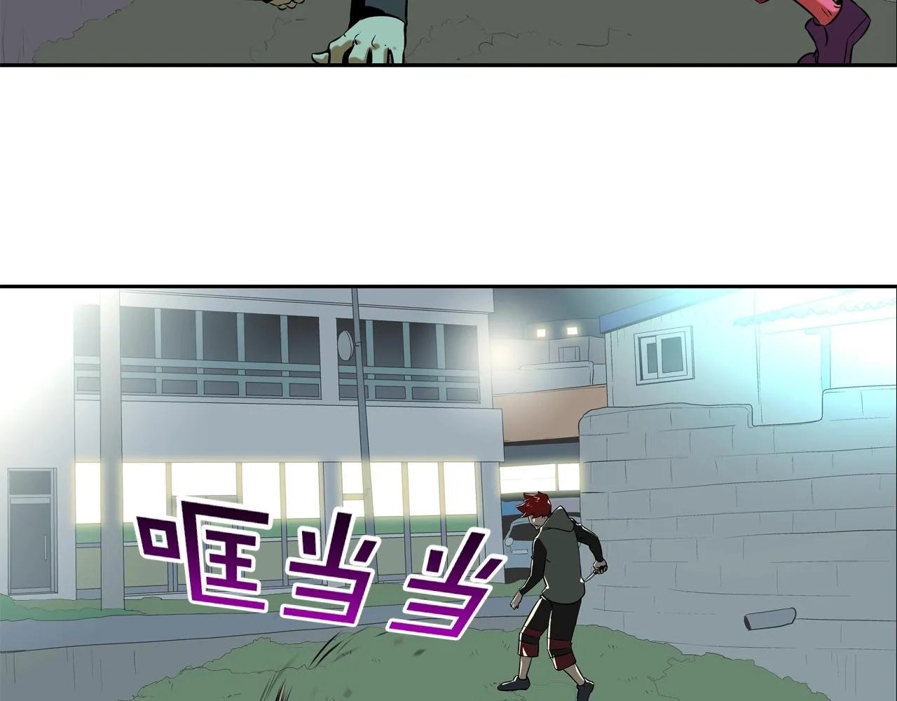 第42话 强者之战 第57页