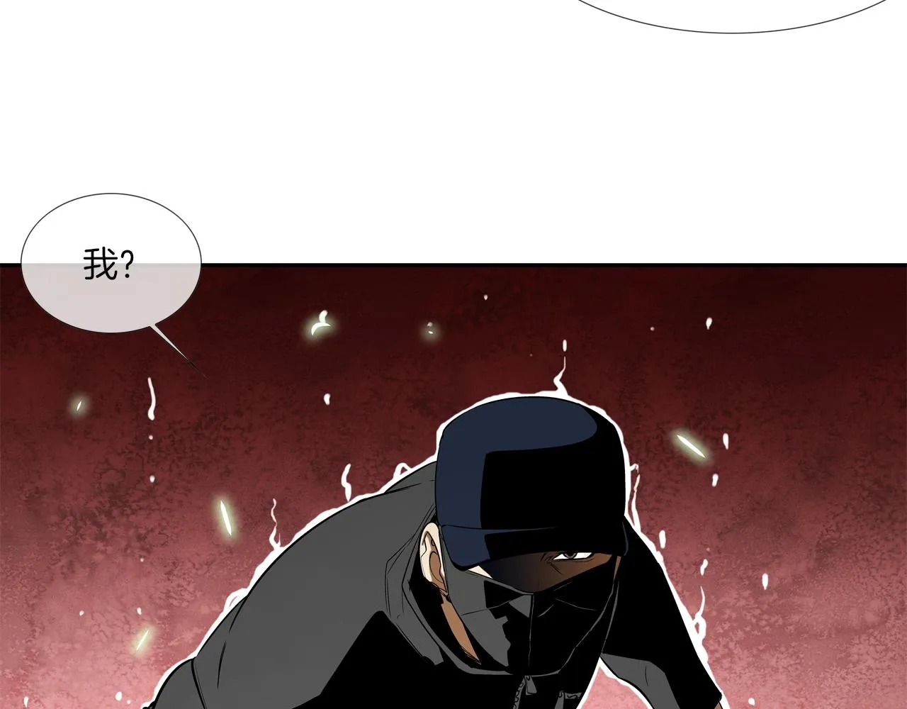 第42话 强者之战 第60页