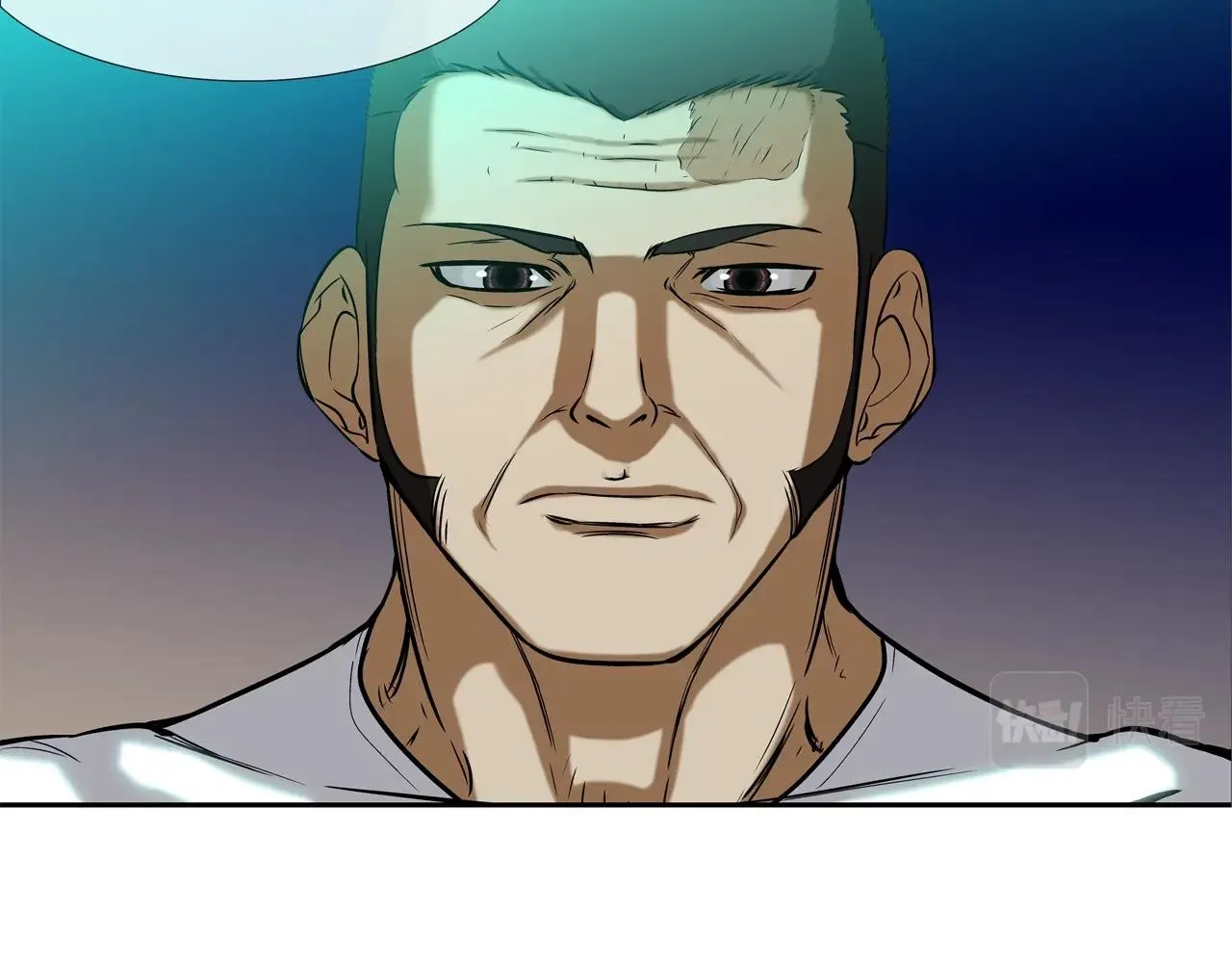 第44话 听说你是最强 第6页