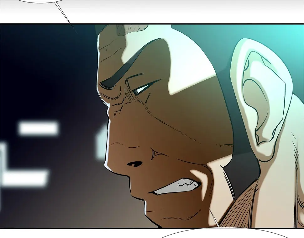 第44话 听说你是最强 第38页