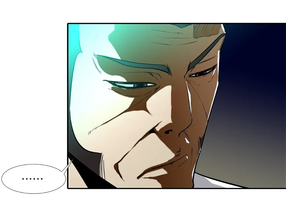 第44话 听说你是最强 第42页