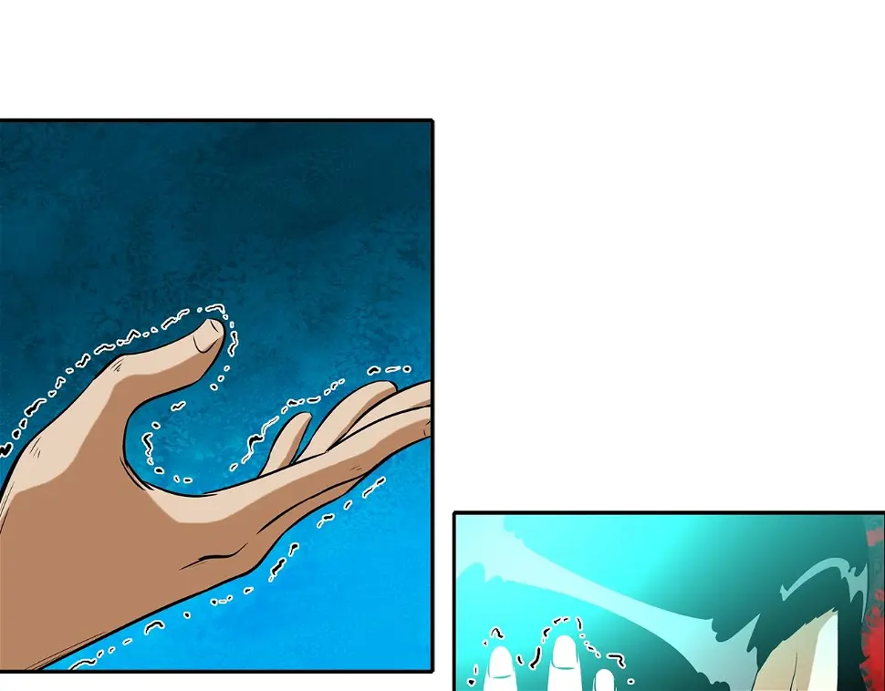 第45话 按耐不住的身体 第11页