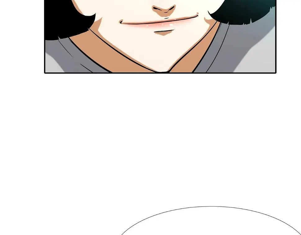 第45话 按耐不住的身体 第71页