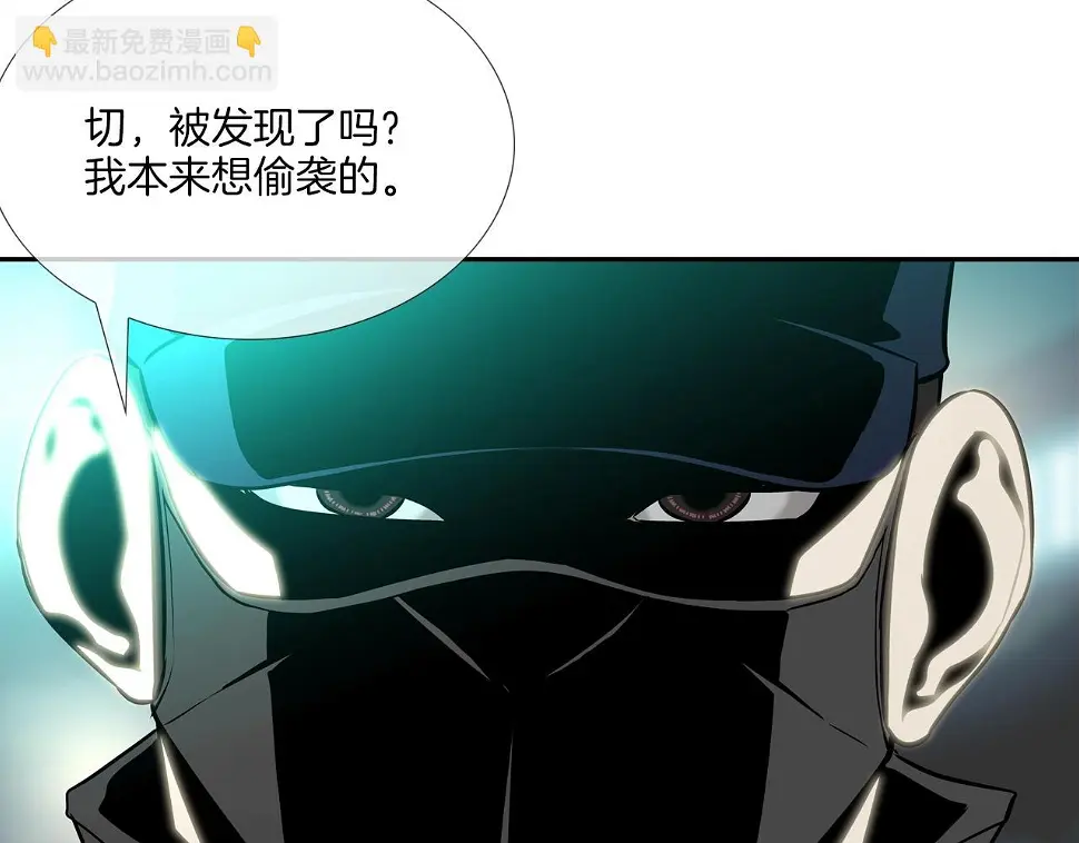 第45话 按耐不住的身体 第89页