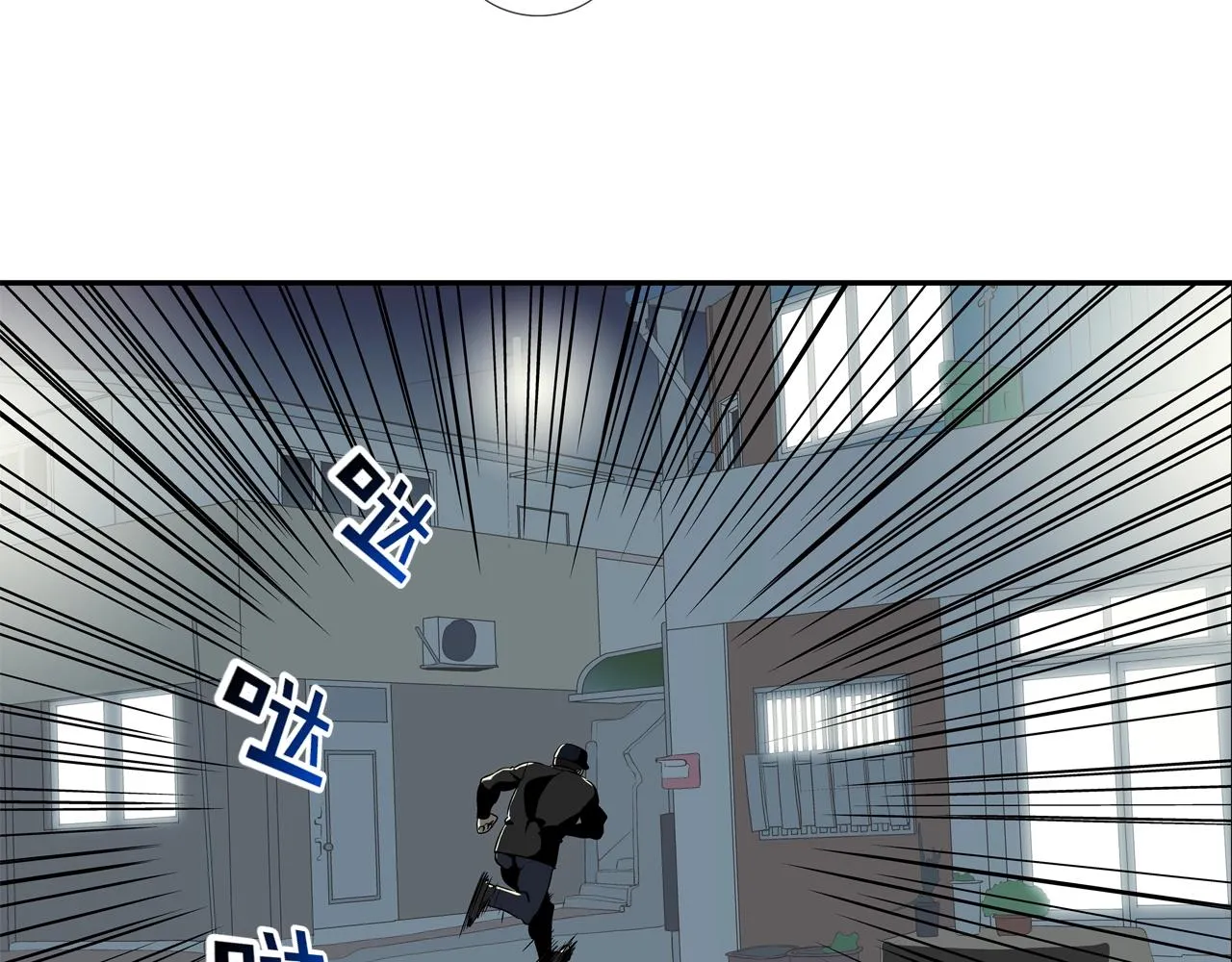第43话 救援队长 第63页