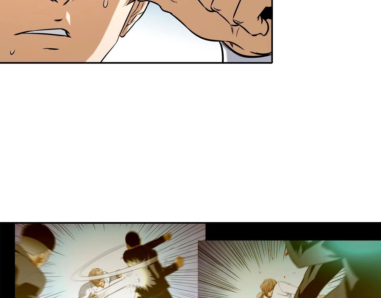 第46话 乡下人进城 第18页