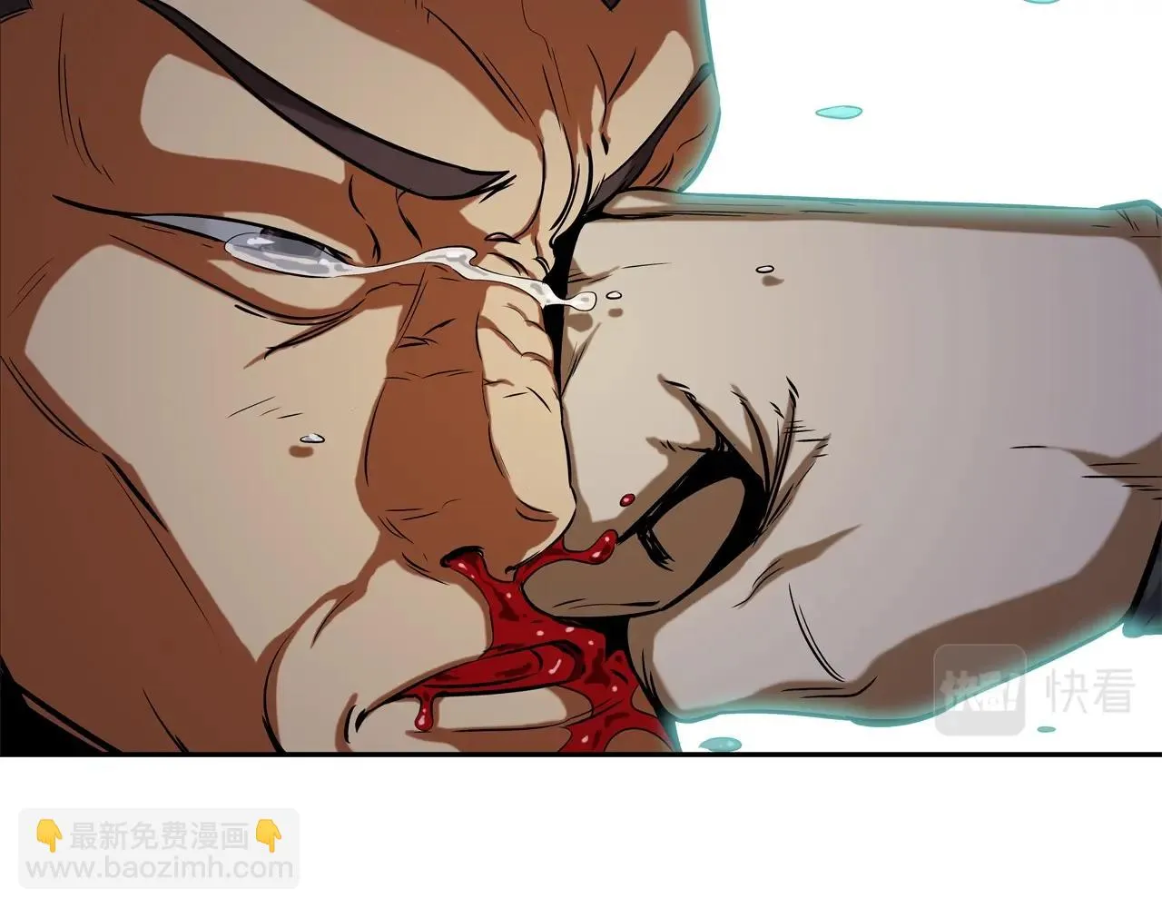 第46话 乡下人进城 第44页
