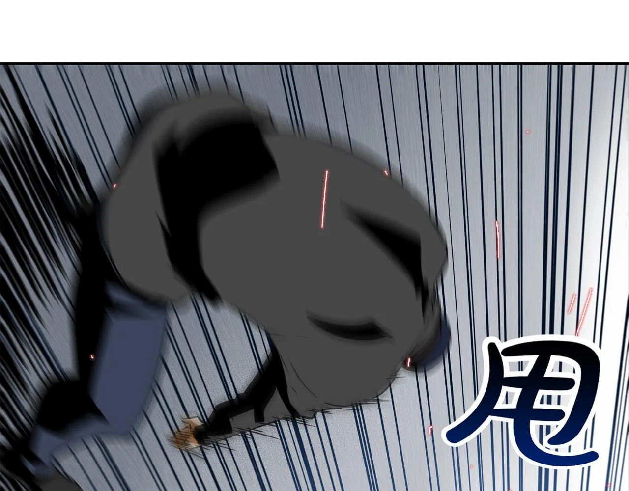 第46话 乡下人进城 第51页