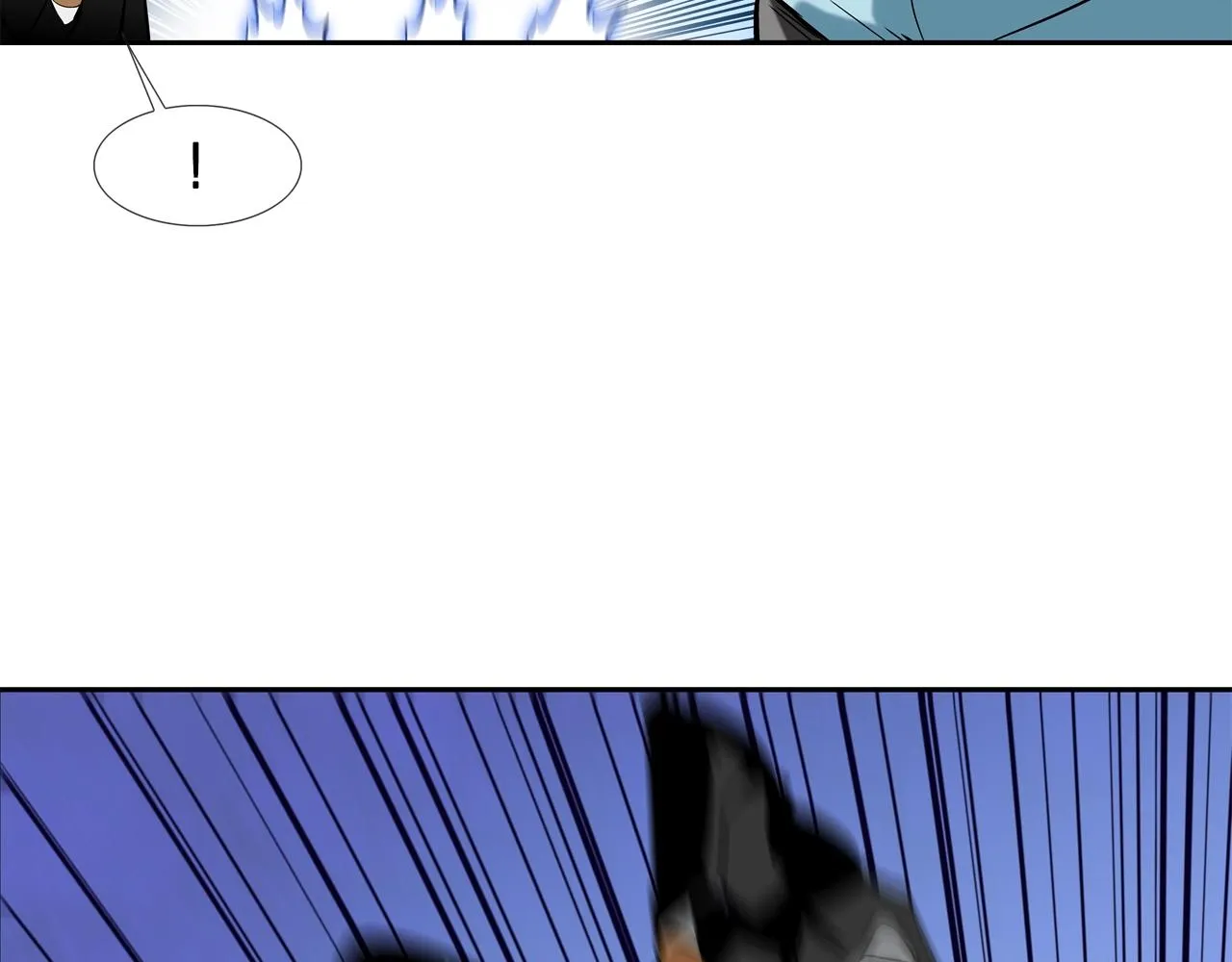 第47话 你们扔了你们的命 第39页