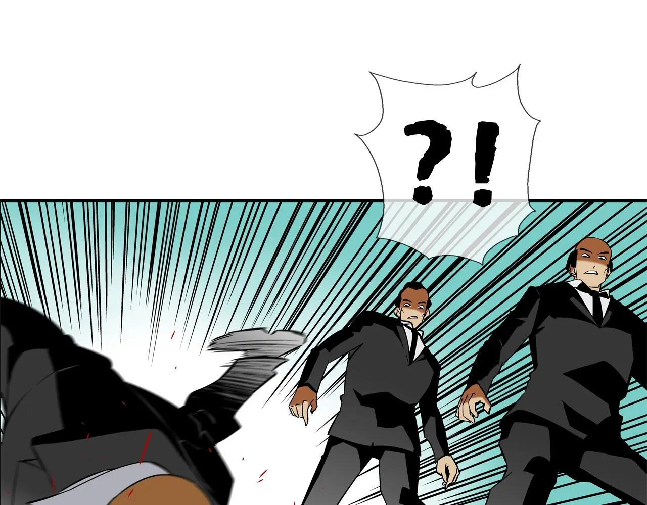 第47话 你们扔了你们的命 第98页