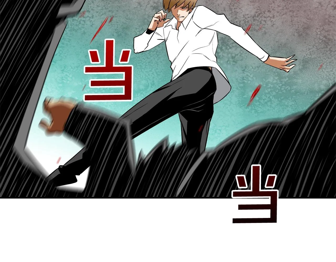 第48话 怪物啊 第40页