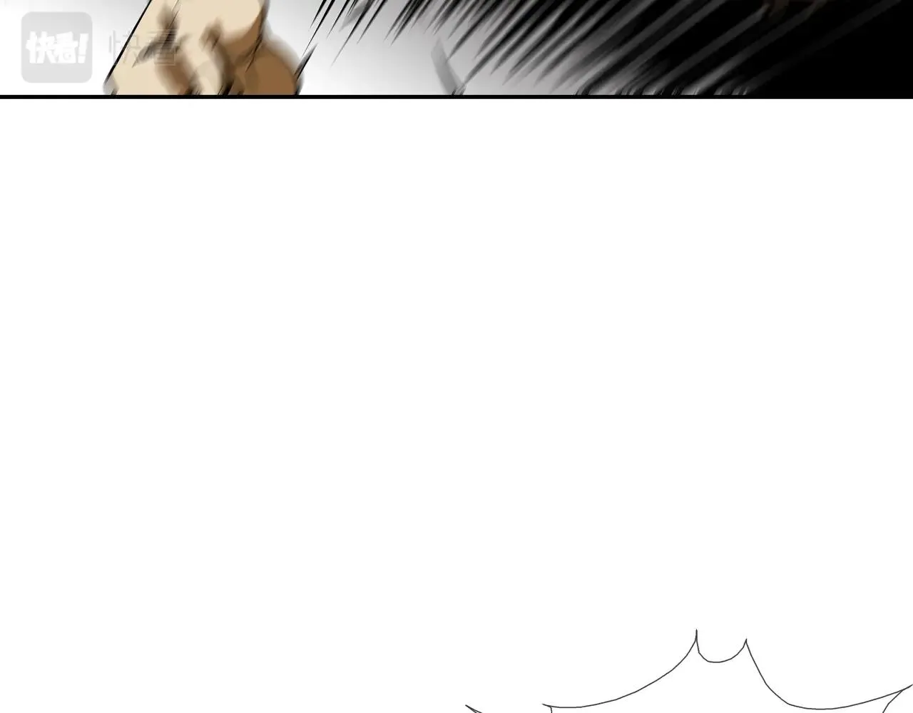 第48话 怪物啊 第77页