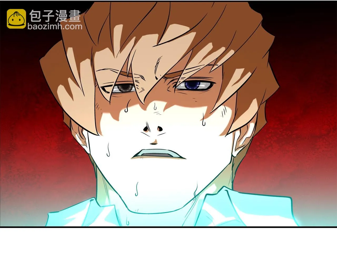 第48话 怪物啊 第97页