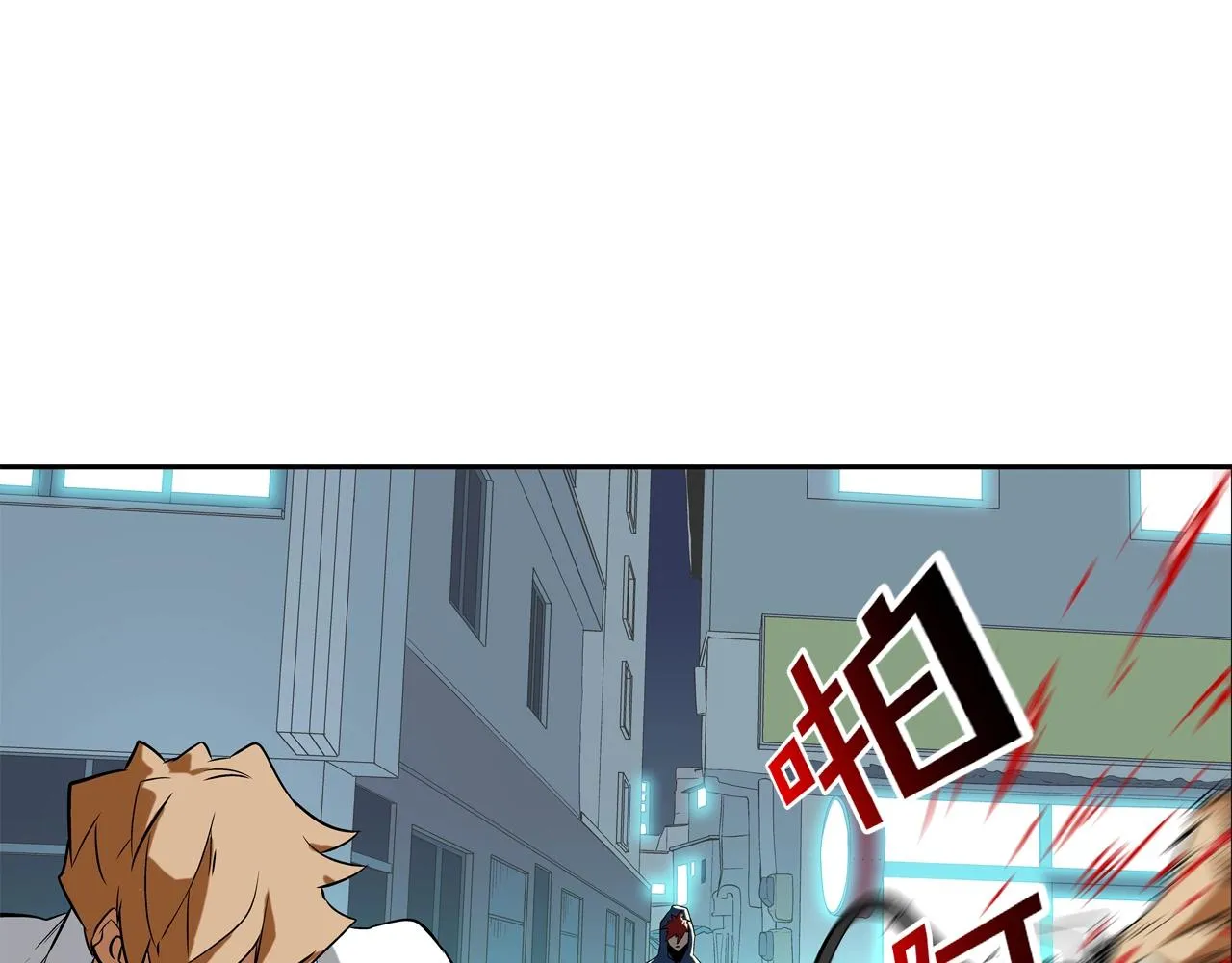 第49话 团灭 第19页