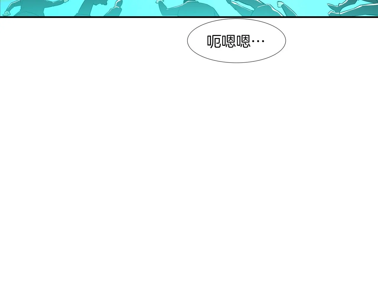第49话 团灭 第60页