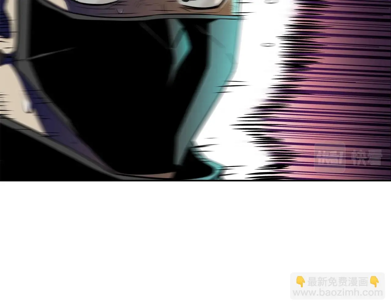 第50话 纵火犯 第50页