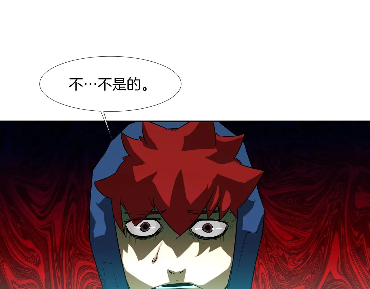 第50话 纵火犯 第77页