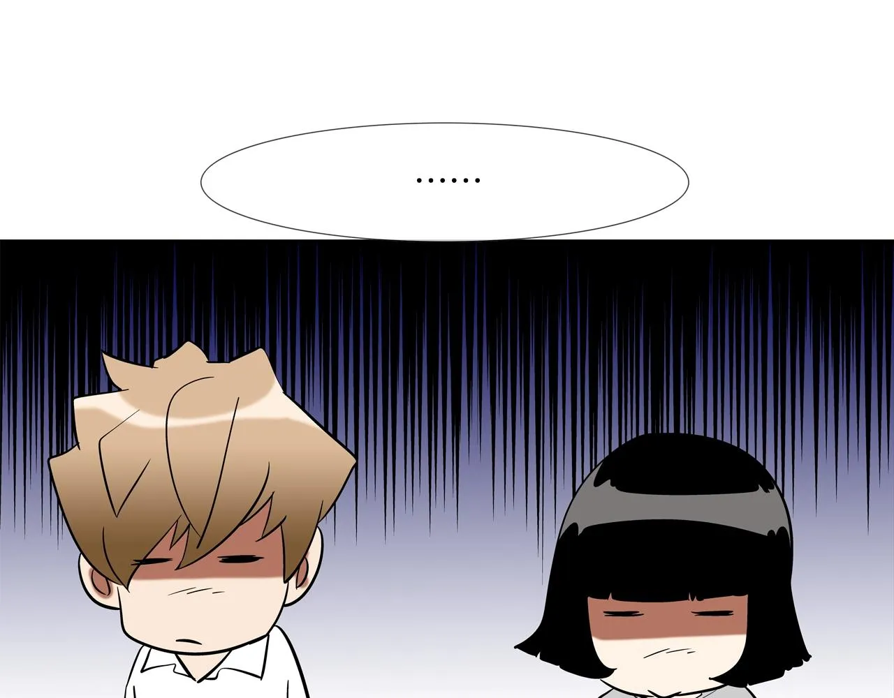 第50话 纵火犯 第89页