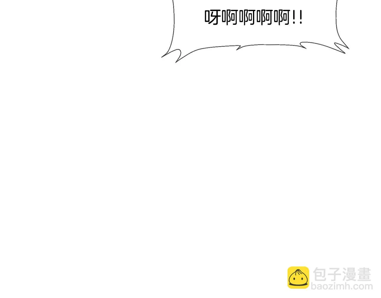 第51话 一指 第8页